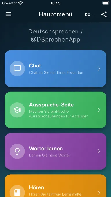 dsprechenappmain2